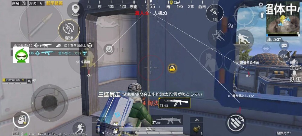 和平精英科技24小时自助下单 - 高效辅助购买平台